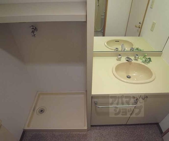 【スカイロード常盤】