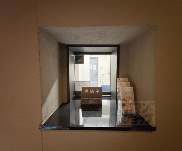 【プレミスト京都二条城北】間取