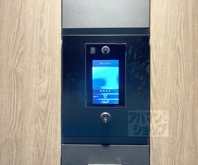 【プレミスト京都二条城北】間取