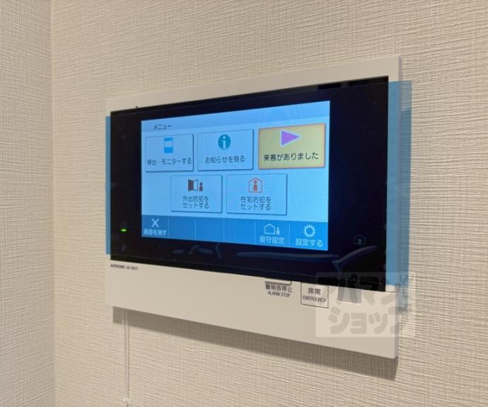 【プレミスト京都二条城北】間取