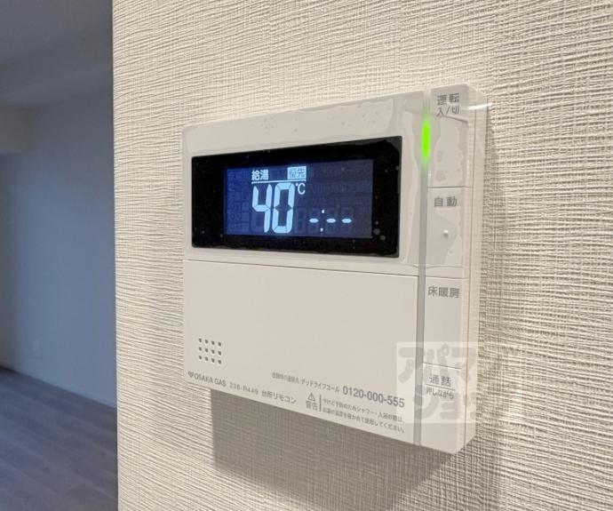 【プレミスト京都二条城北】間取