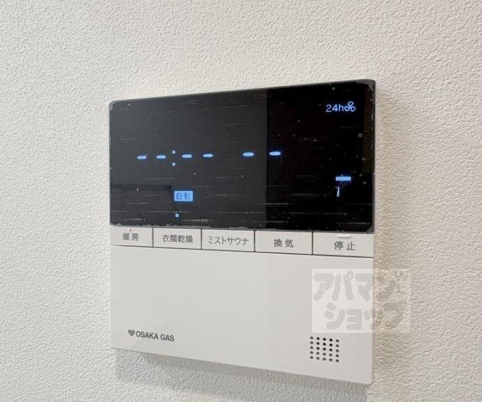 【プレミスト京都二条城北】間取