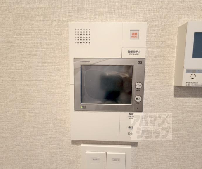 【ファインレジデンス京都五条通】間取