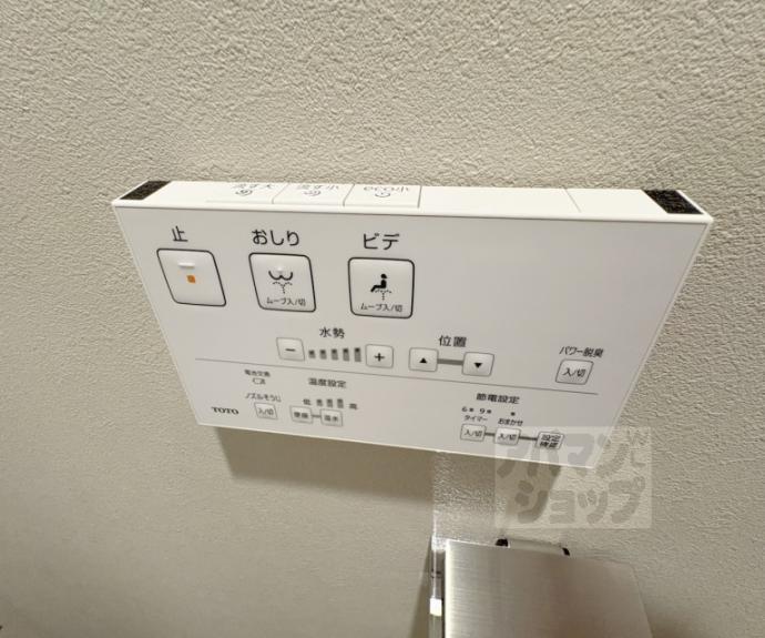 【ファインレジデンス京都五条通】間取