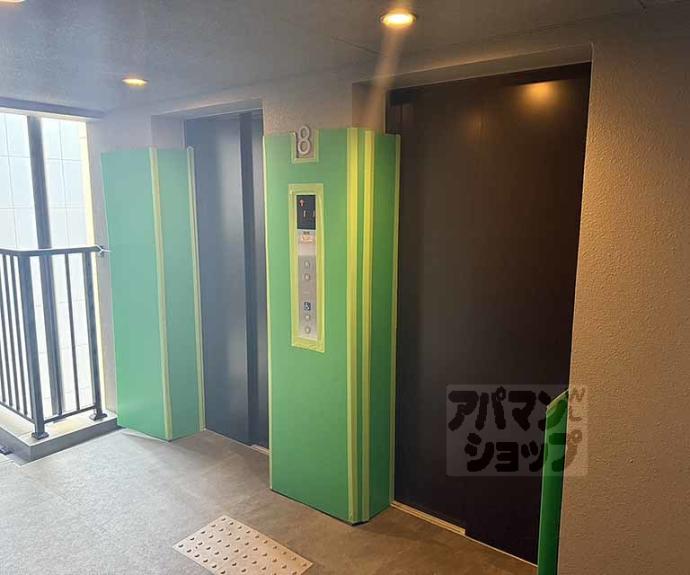 【ファインレジデンス京都五条通】