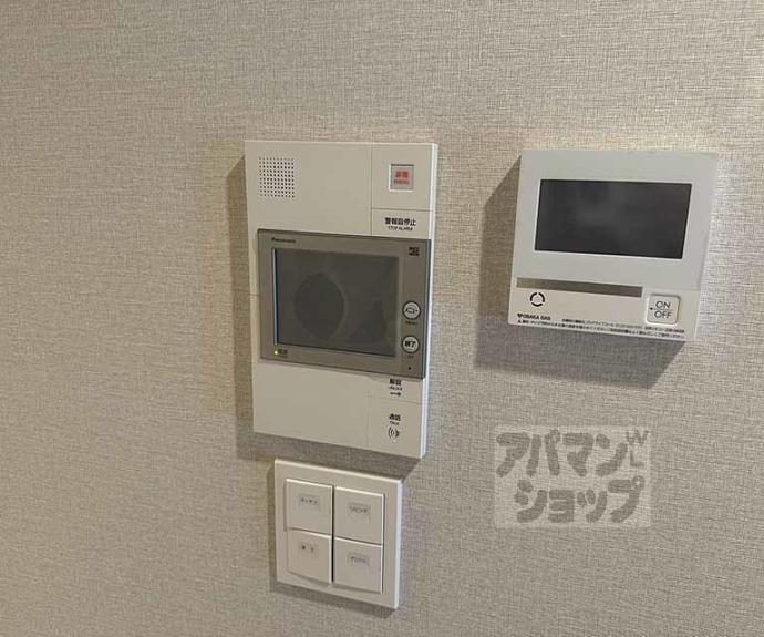 【ファインレジデンス京都五条通】間取