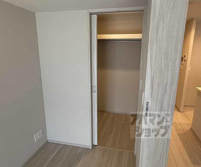 【ファインレジデンス京都五条通】間取