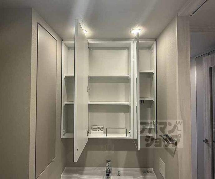 【ファインレジデンス京都五条通】間取