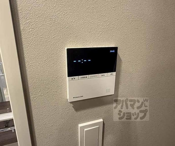 【ファインレジデンス京都五条通】間取