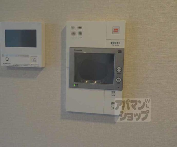 【ファインレジデンス京都五条通】間取