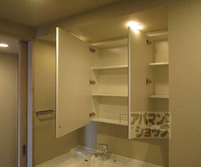 【ファインレジデンス京都五条通】間取