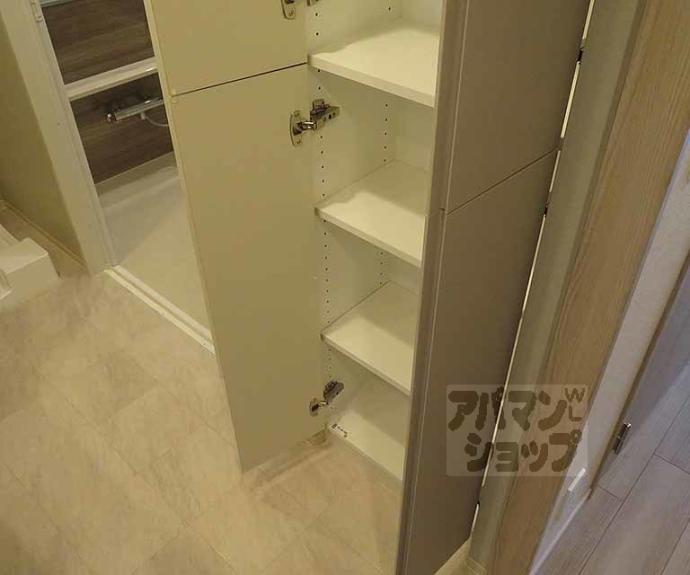 【ファインレジデンス京都五条通】間取