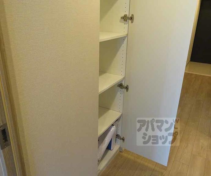 【ファインレジデンス京都五条通】間取