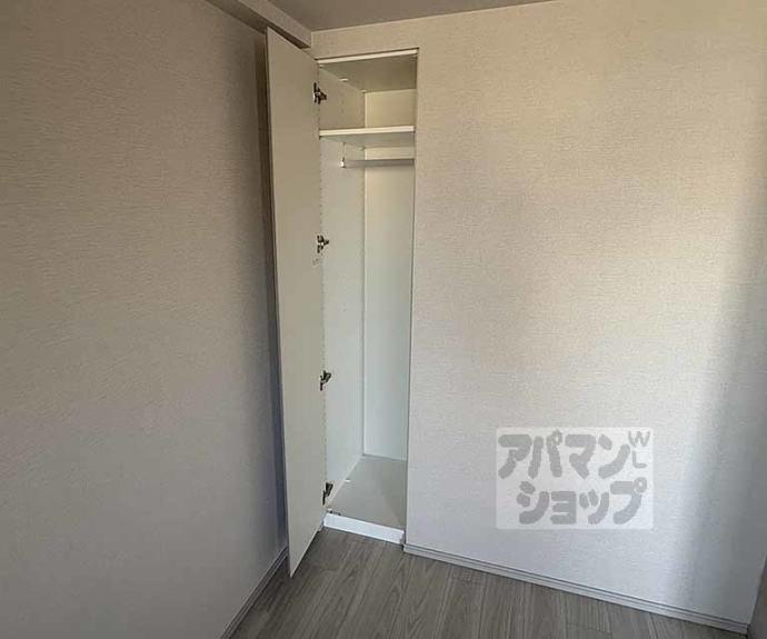 【ファインレジデンス京都五条通】間取