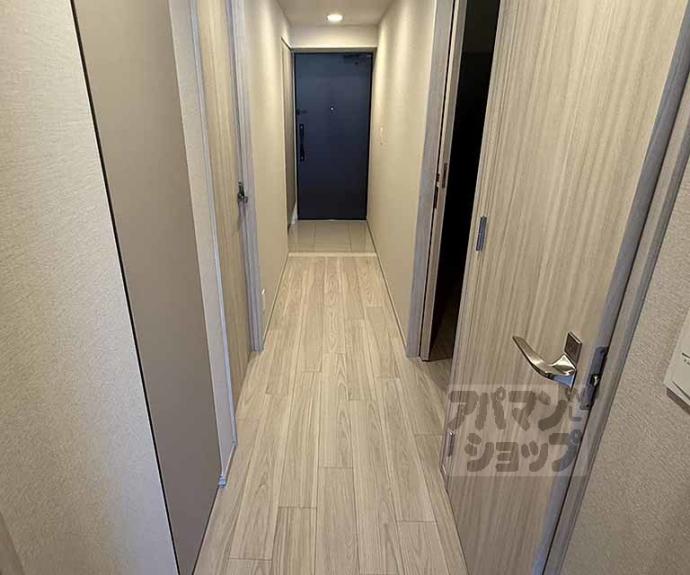 【ファインレジデンス京都五条通】間取