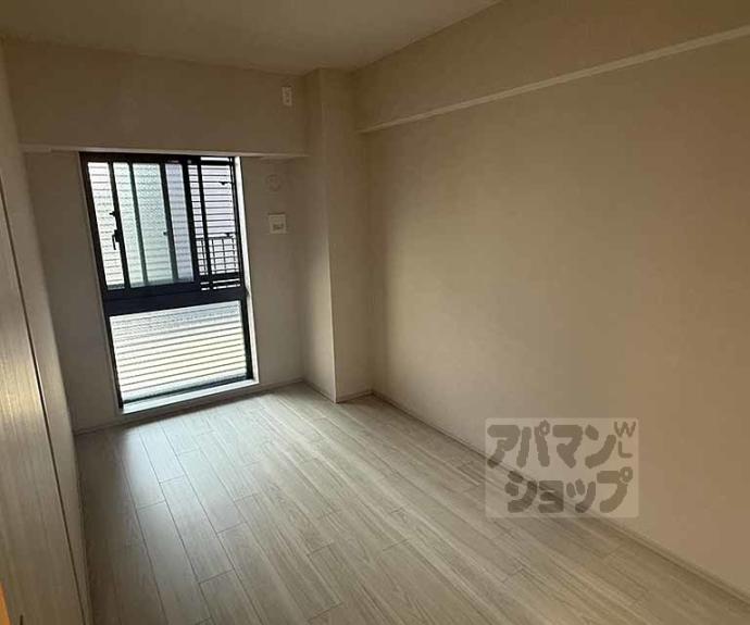 【ファインレジデンス京都五条通】間取