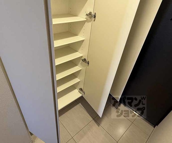 【ファインレジデンス京都五条通】間取