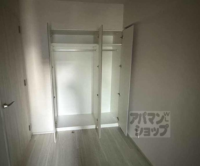 【ファインレジデンス京都五条通】間取