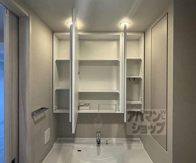 【ファインレジデンス京都五条通】間取