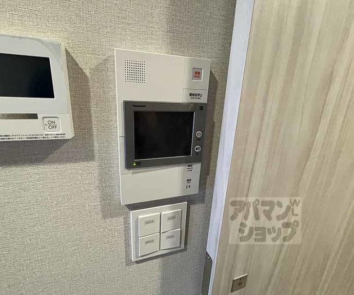 【ファインレジデンス京都五条通】間取