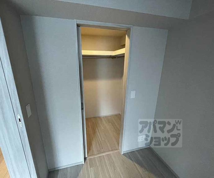 【ファインレジデンス京都五条通】間取