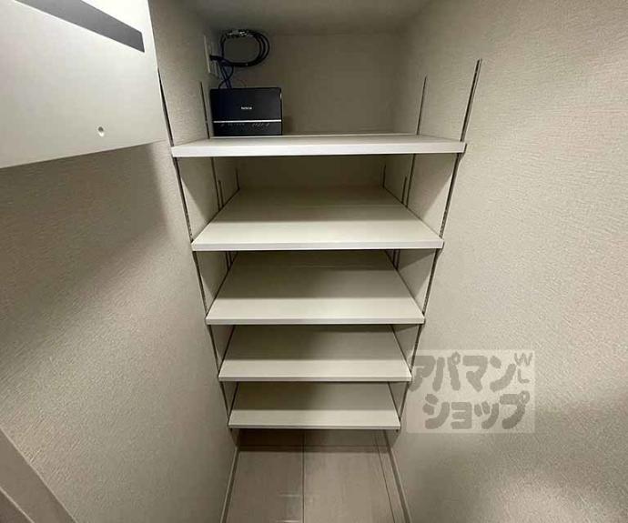 【ファインレジデンス京都五条通】間取