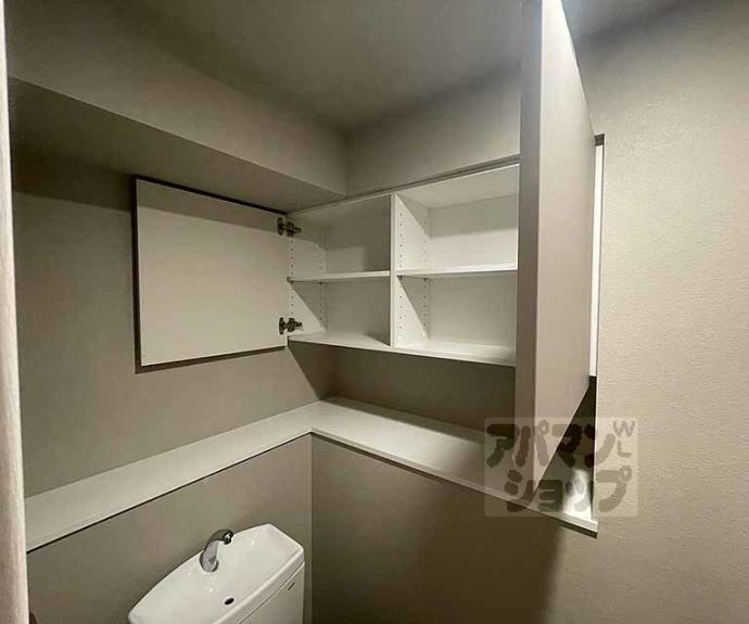 【ファインレジデンス京都五条通】間取