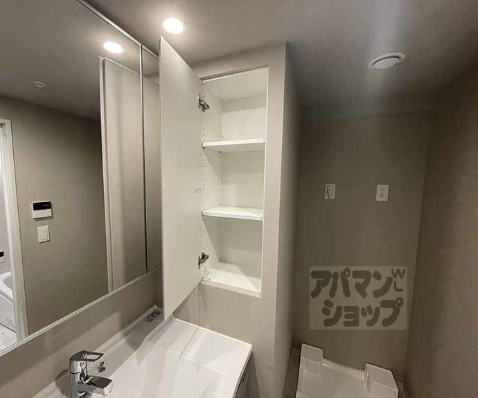 【ファインレジデンス京都五条通】間取