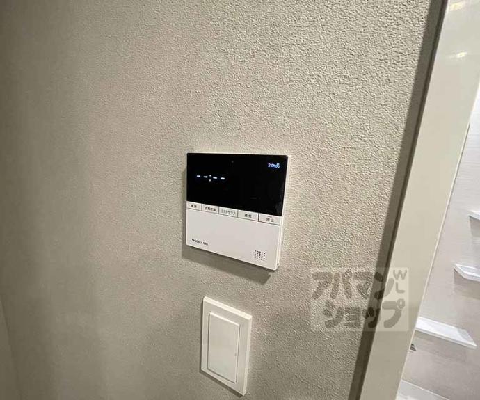 【ファインレジデンス京都五条通】間取