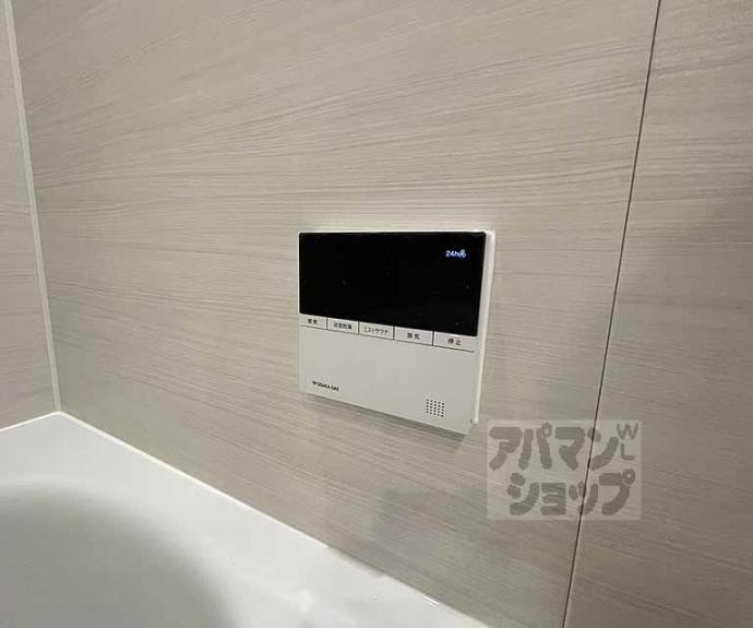 【ファインレジデンス京都五条通】間取