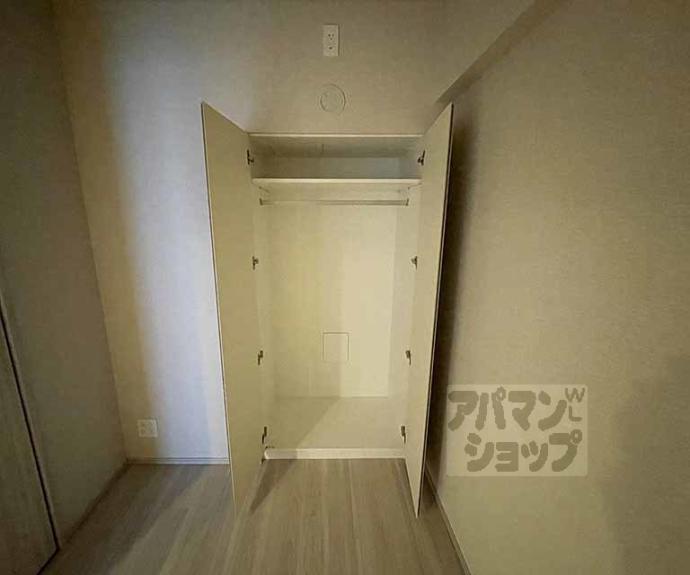 【ファインレジデンス京都五条通】間取