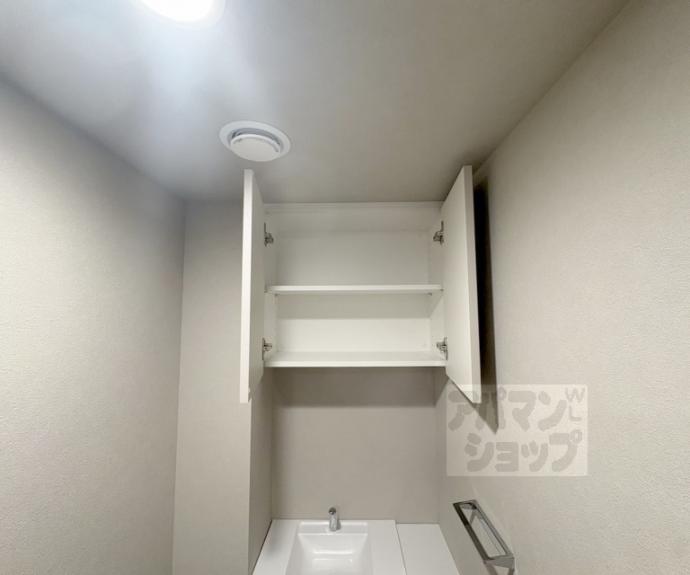 【ファインレジデンス京都五条通】間取