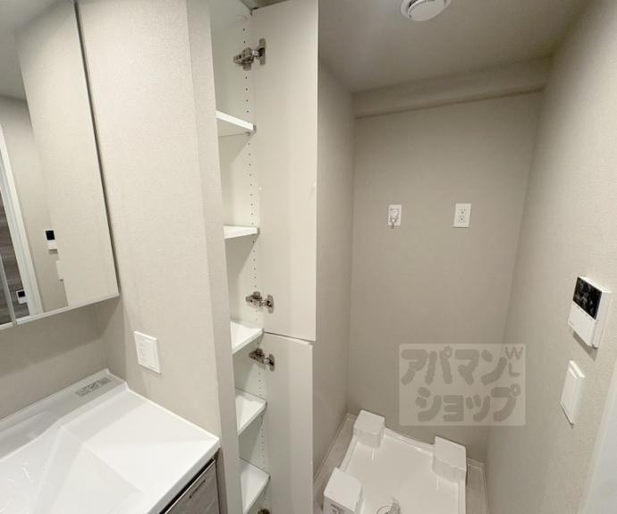 【ファインレジデンス京都五条通】間取