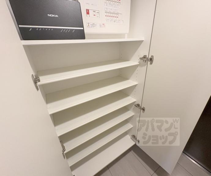 【ファインレジデンス京都五条通】間取