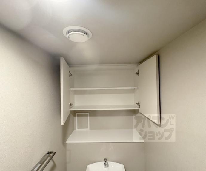 【ファインレジデンス京都五条通】間取