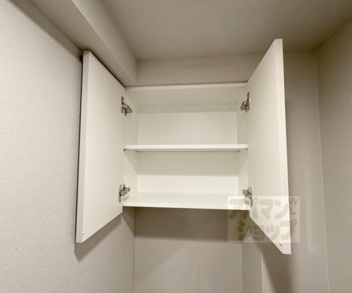 【ファインレジデンス京都五条通】間取