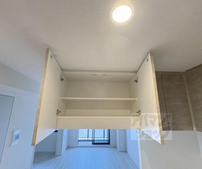 【ファインレジデンス京都五条通】間取