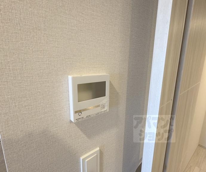 【ファインレジデンス京都五条通】間取