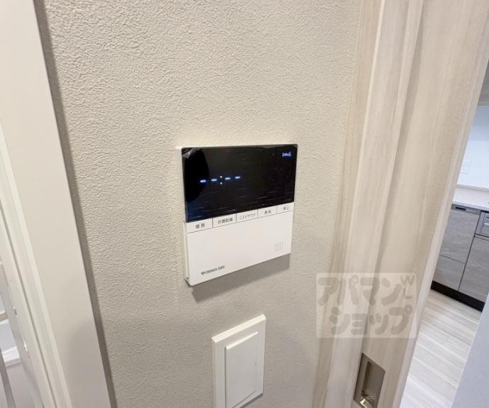 【ファインレジデンス京都五条通】間取