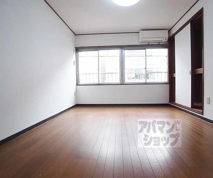 【ドミール大和】間取