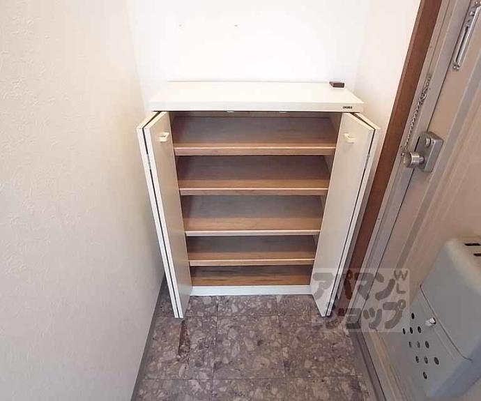 【ドミール大和】間取