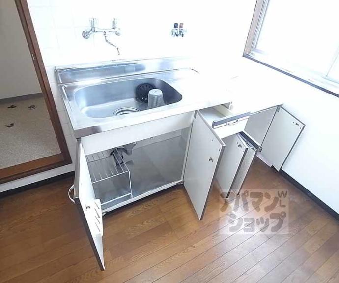 【ドミール大和】間取