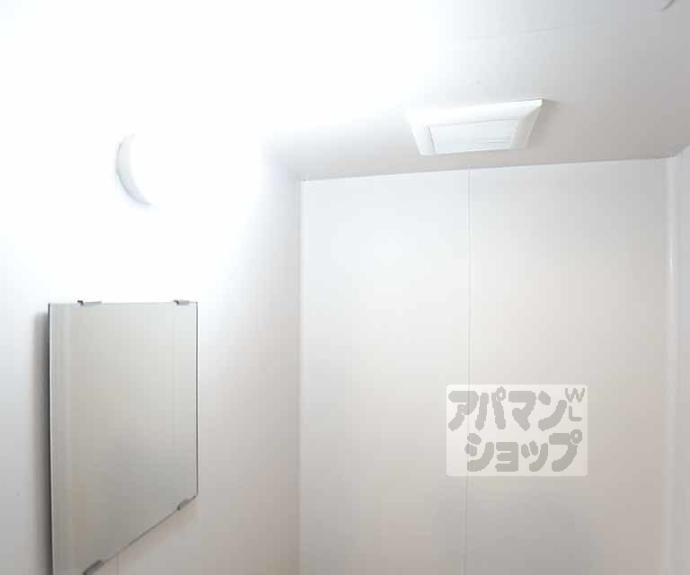 【ドミール大和】間取