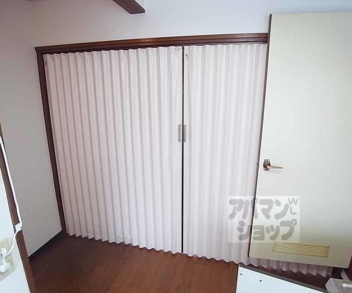 【ドミール大和】間取