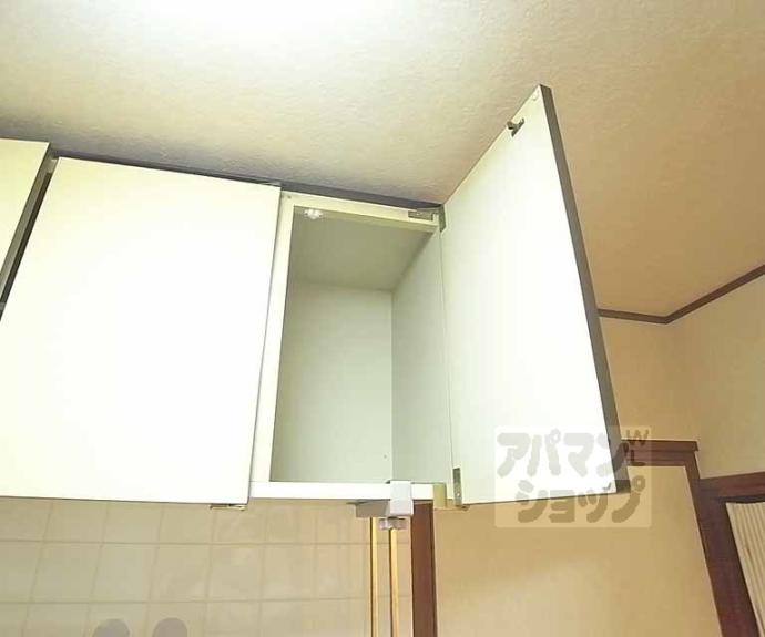 【ドミール大和】間取
