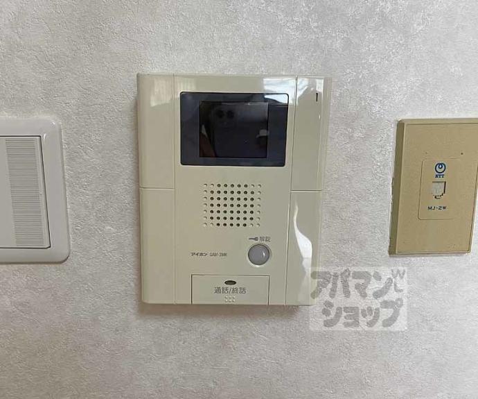 【ベアーレ芳樹】間取