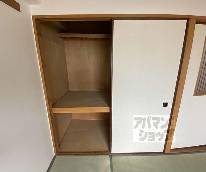 【ベアーレ芳樹】間取