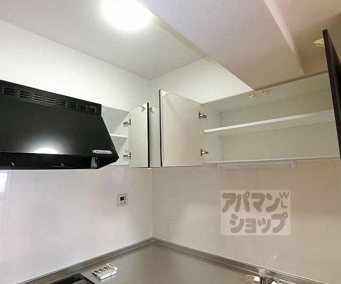 【ベアーレ芳樹】間取