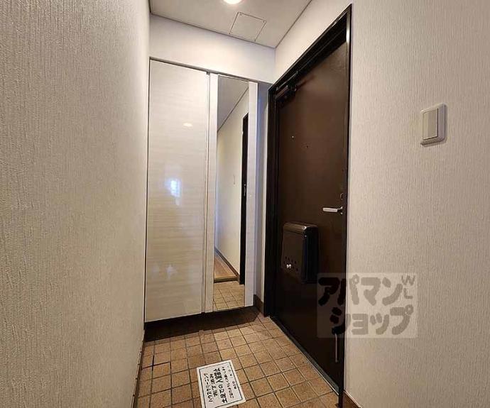 【ベアーレ芳樹】間取