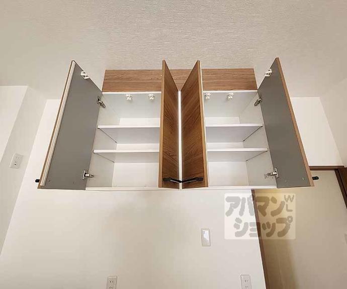 【ベアーレ芳樹】間取